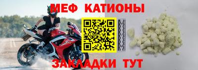кокаин VHQ Комсомольск-на-Амуре