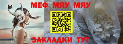кокаин VHQ Комсомольск-на-Амуре