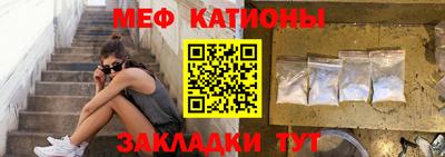наркотики Конаково