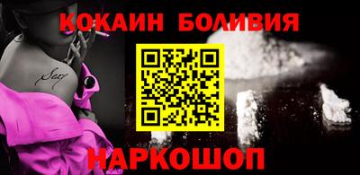 СК Коммунар