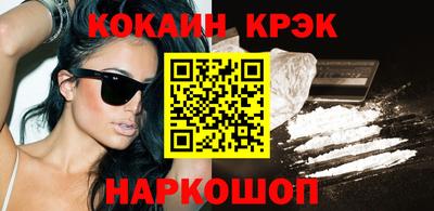 СК Коммунар