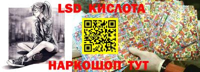 СК Коммунар