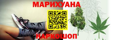 наркотики Конаково