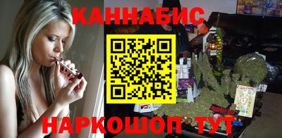 наркотики Конаково