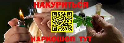 СК Коммунар