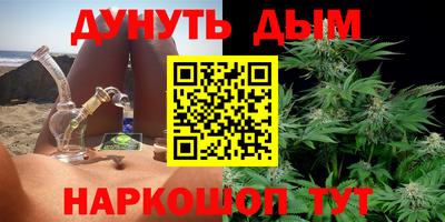 СК Коммунар