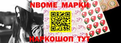 СК Коммунар