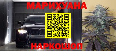 кокаин VHQ Комсомольск-на-Амуре