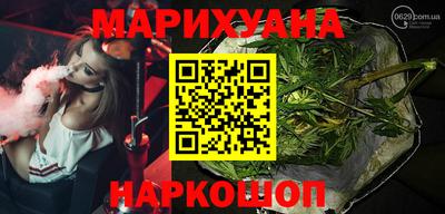 СК Коммунар