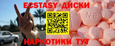 СК Коммунар