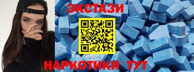 наркотики Конаково