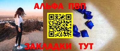 СК Коммунар
