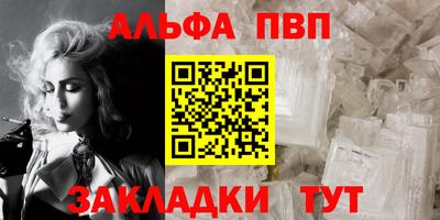 СК Коммунар