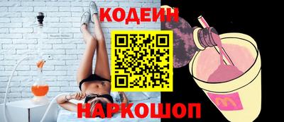 СК Коммунар