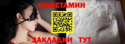 СК Коммунар
