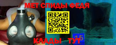 кокаин VHQ Комсомольск-на-Амуре