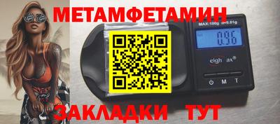 СК Коммунар