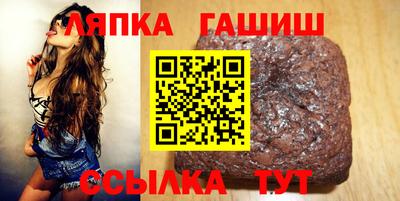 кокаин VHQ Комсомольск-на-Амуре