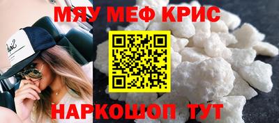 кокаин VHQ Комсомольск-на-Амуре