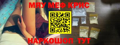 наркотики Конаково